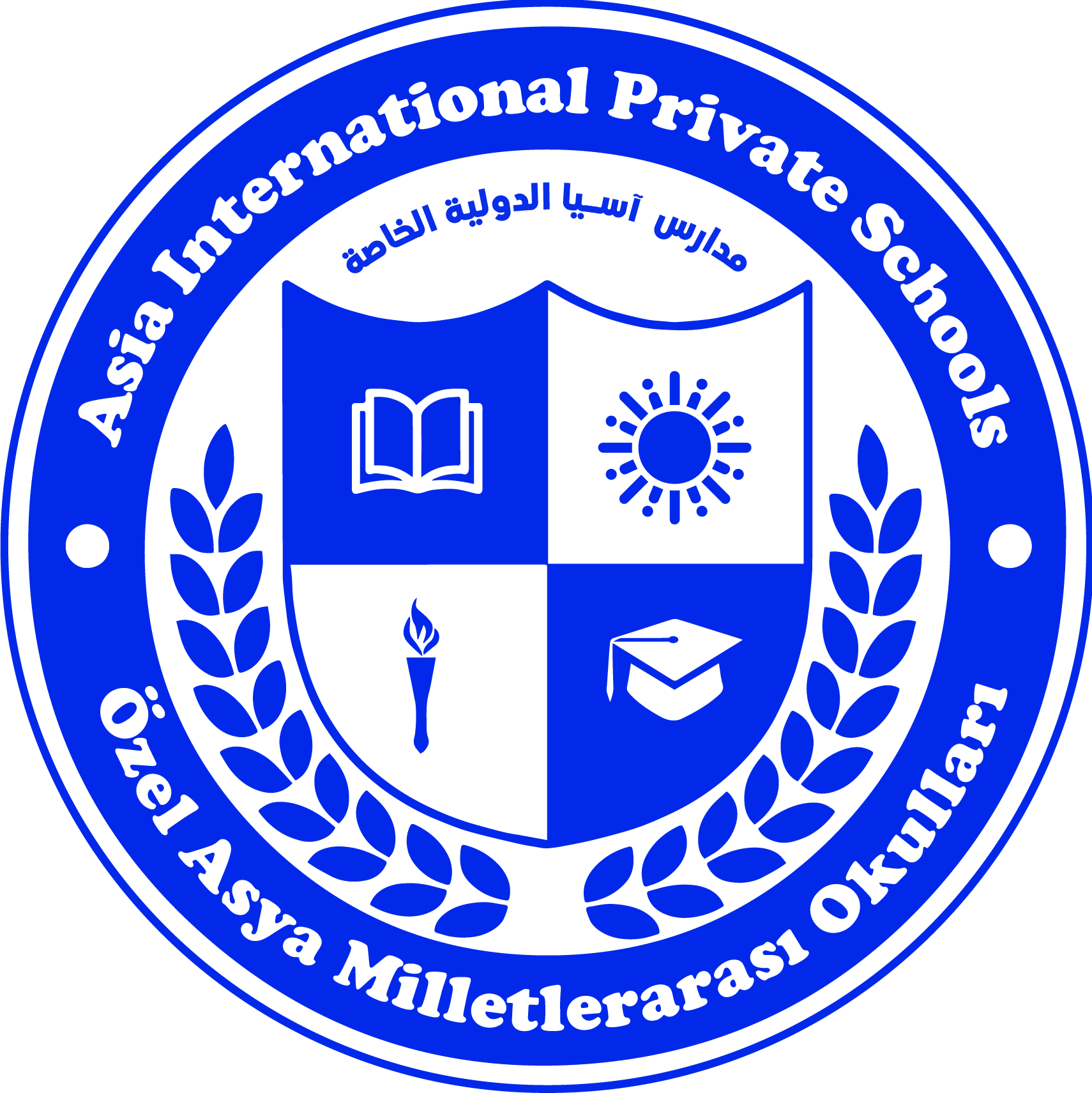 Asia International Private Schools